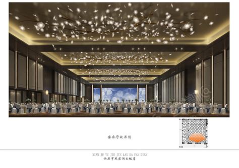 2020 中粮·瑞府4.0产品发布会-台州旗隆万豪酒店近期举办的会议信息-会掌柜