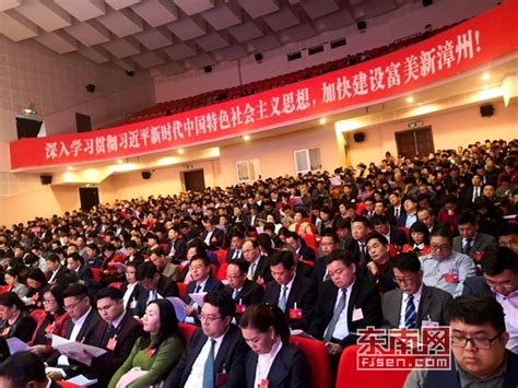 漳州实现国家级科技企业孵化器零的突破