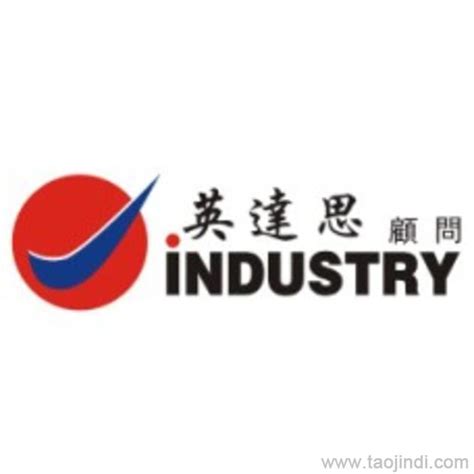 江门ISO9001认证质量推行必要广东ISO认证公司价格_厂家_图片-淘金地