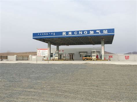CNG/LNG 工业
