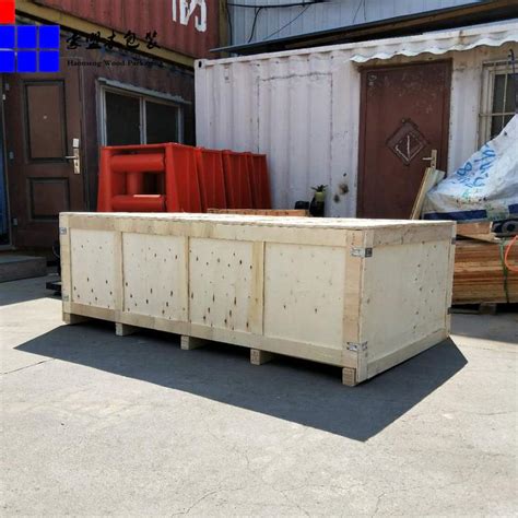 熏蒸木箱—实木木箱-芜湖金海木业包装工程有限公司