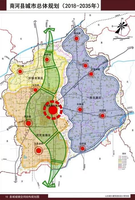 扬州规划文本_2023年扬州规划文本资料下载_筑龙学社