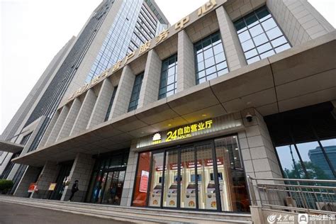 2023尚品永和豆浆(公园店)美食餐厅,二十四小时营业很方便，菜品... 【去哪儿攻略】