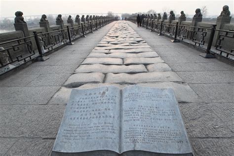 七七事变发生后，中国军队在卢沟桥上严密防守-中国抗日战争-图片