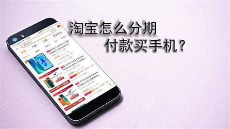 【省1300元】apple手机_限北京:Apple 苹果 iPhone 11 智能手机 128GB-什么值得买