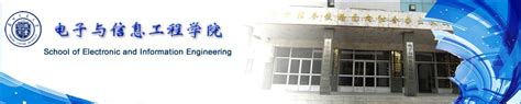 电气学院赴武汉天仕达电气有限公司开展访企拓岗活动-湖北工业大学电气与电子工程学院