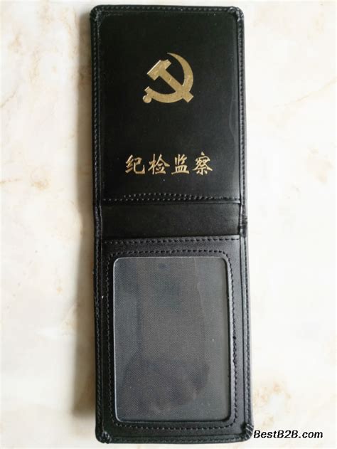 监察委工作证图片国家纪委监委工作证图片2022已更新今日推荐