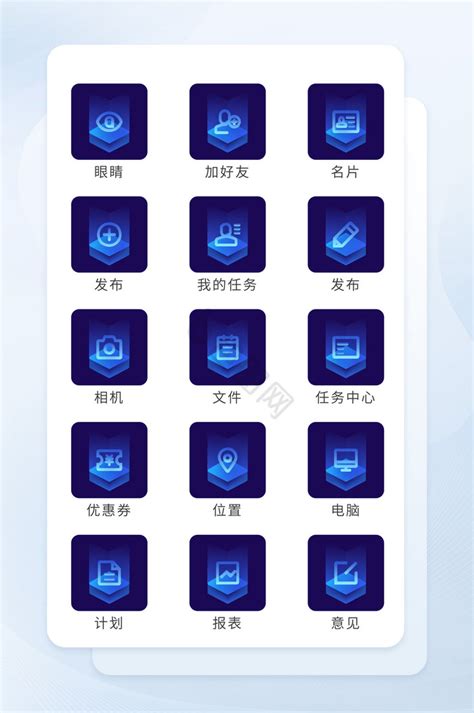 查尔斯·巴贝奇 的图像结果