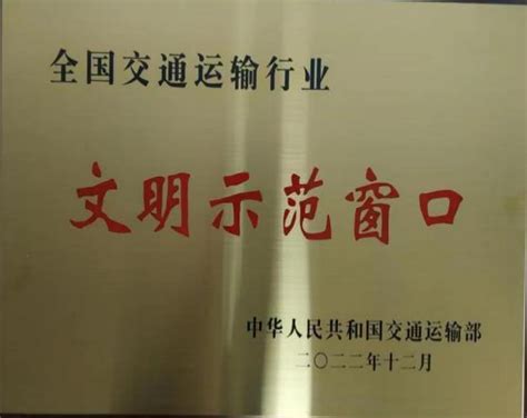 天津市小客车指标受理窗口一览表- 天津本地宝