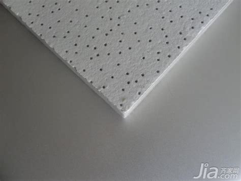 微孔矿棉复合铝天花吸音板-廊坊巨拓建材有限公司