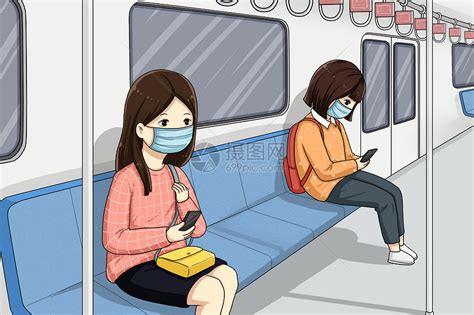 地铁上戴口罩出行的人们插画图片下载-正版图片401679956-摄图网