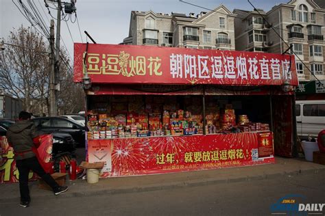 北京买家具去哪里买好_北京香河家具市场都有哪些大品牌 - 随意云