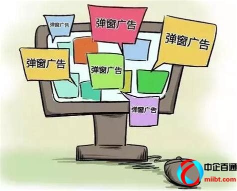 省邮政抚顺3月5日网推 - 尚品佳成广告-真正为客户提供“一站式服务”解决方案