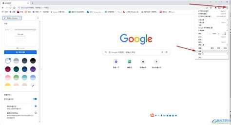 谷歌浏览器怎么给窗口重命名？谷歌浏览器自定义窗口名称步骤介绍