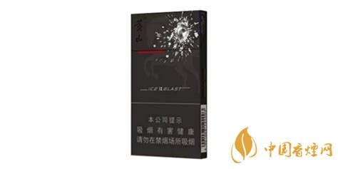 五彩斑斓的黑——黄山(黑马细支) - 香烟漫谈 - 烟悦网论坛