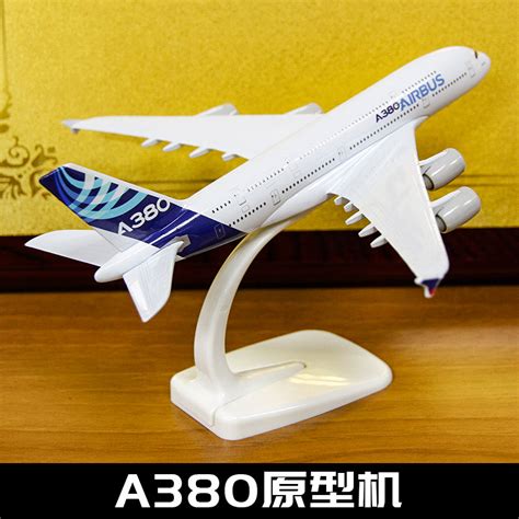 PH11640 Airbus A300B4 F-WUAB Phoenix 1:400 -飞机模型世界