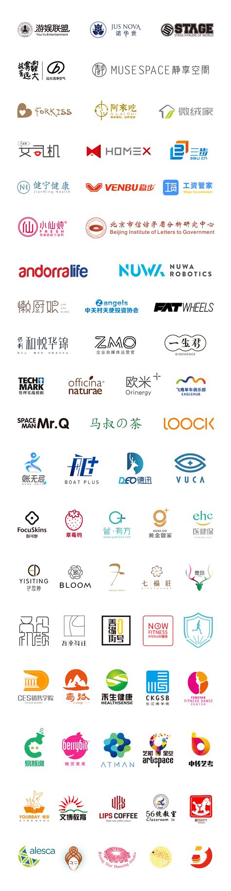 简洁企业合作伙伴品牌logo墙展示_AE模板下载(编号:9558587)_AE模板_光厂(VJ师网) www.vjshi.com