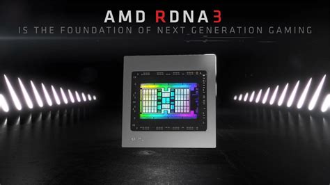 2022 LS30 | AMD RDNA3架构 在有限空间内 创造无限可能__财经头条