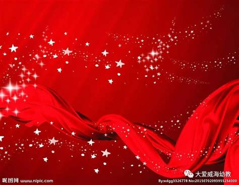 喜庆红色中式花纹图片素材免费下载 - 觅知网
