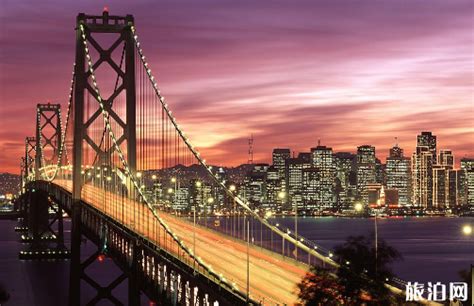 旧金山住哪里比较方便 旧金山住哪里治安比较好_旅泊网