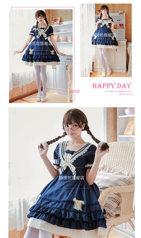 清纯小萝莉身穿时尚的学生制服，甜美可人_中国制服设计网