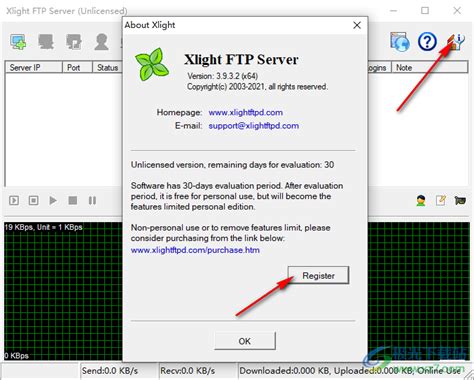 强大的 FTP 服务器软件 Wing FTP Server Corporate 7.2.8 中文多语免费版 - 大眼仔旭