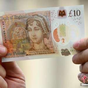 新版10英镑纸钞正式发行 英女王背后人换成了她_手机新浪网