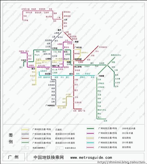 广州地铁8号线线路图-