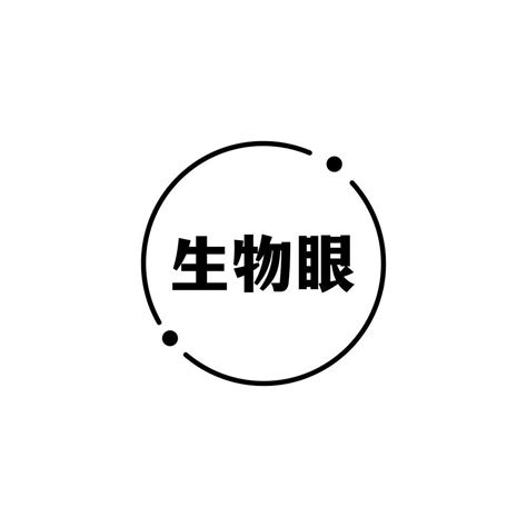 眼镜标志设计logo设计图片_眼镜标志设计logo设计模板下载_红动中国