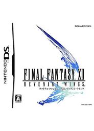 《最终幻想12》高清重置版获确认 登陆平台暂时待定-游戏早知道
