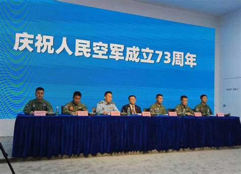 空军在珠海航展举行发布会：此次参展的歼-20全部是“中国心”航电系统也全面升级_手机新浪网