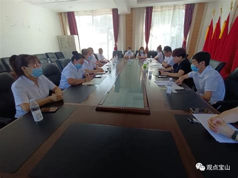 区人社局召开保密机要培训会议 -双鸭山市宝山区人民政府