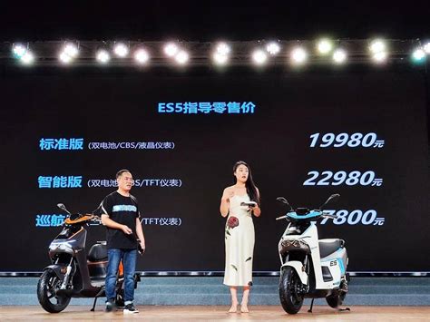 宗申电动产品的新进化，试驾森蓝ES5 - 摩托车二手网