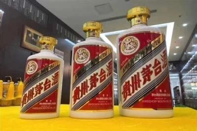 杭州价目表马年茅台酒瓶回收服务_中科商务网