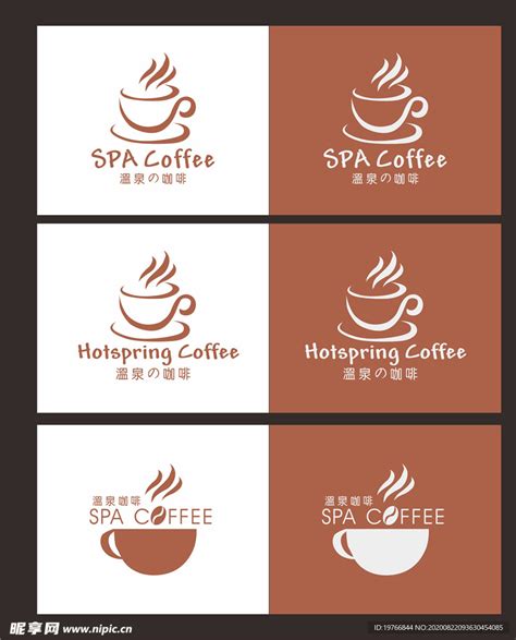 咖啡加盟店如何选址？需要分析哪些因素 - 咖啡加盟排行 - 塞纳左岸咖啡官网