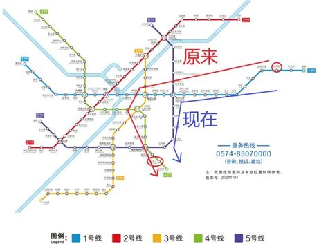 从建设地铁到经营地铁！宁波轨道交通实现混改新突破-新闻-都市轨道交通网-都市轨道网|轨道交通机电创新|高峰论坛|乾成传媒|轨道交通智慧能效 ...