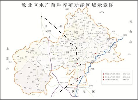 《钦北区养殖水域滩涂规划（2016—2020）》 - 广西县域经济网