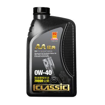 统一(Monarch)润滑油 经典AA 全合成汽车机油 0W-40 SN级 1L-什么值得买