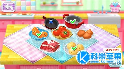 料理妈妈的厨房最新版下载-料理妈妈的厨房游戏下载v1.0.5 安卓版-旋风软件园