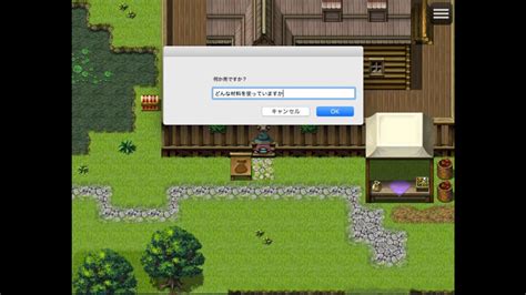 New ChatGPT plugin for RPG Maker MZ lets you auto-generate NPC dialogue ...