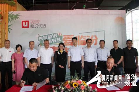 “晋江经验”20周年招商签约大会举行 总投资额逾4000亿元 - 本网原创 - 东南网泉州频道
