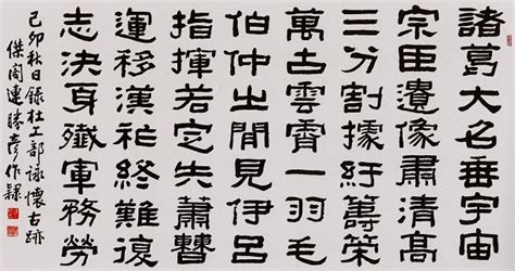 古文诗词常用的典故：傅粉何郎__凤凰网