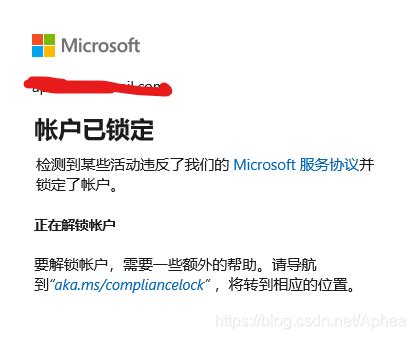 windows10 家庭版 “当前账户已锁定“的解决方式_windows10家庭版去掉账户被锁定-CSDN博客