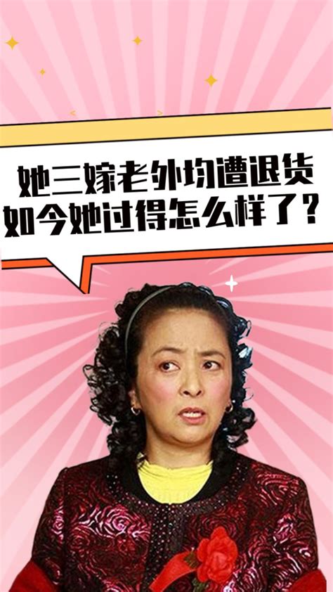 中国大陆女演员:吕一|吕一|女演员|中国大陆_新浪新闻