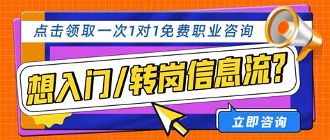 信息流推广出价方式有哪些？不同信息流推广出价方式适用场景！ | 赵阳SEM博客