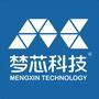 2024校园招聘-武汉梦芯科技有限公司招聘-就业信息网-海投网