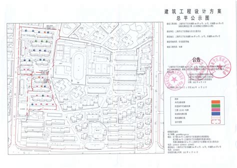 上海市长宁区人民政府-长宁区规划和自然资源局-最新公告-关于"长宁区水城路386弄14号、24号，450弄8号楼加装电梯工程"有关内容予以公示