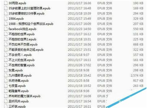 （最简单）从MIT-BIH ECG 心电数据（.txt）详细的下载过程-CSDN博客