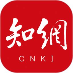 手机知网客户端下载安装-中国手机知网app最新版下载v8.11.6 安卓官方版-2265安卓网