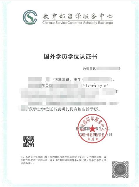 2021年全国硕士研究生招生考试上海应用技术大学考点（3114）确认 ...